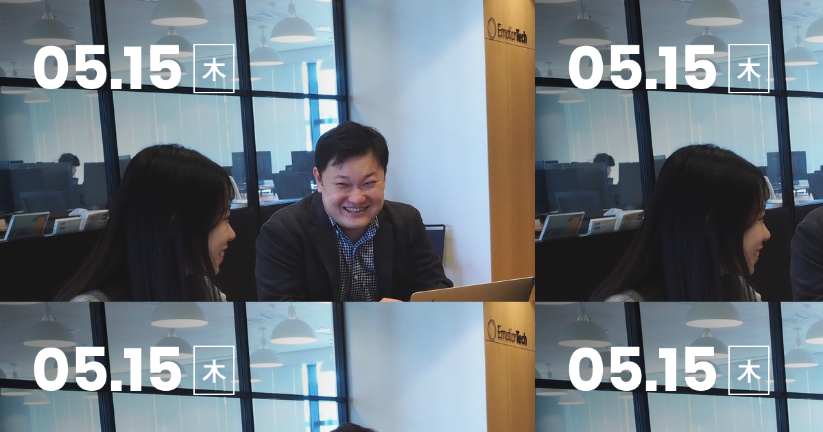 営業経験者の方向けミートアップ｜営業キャリアの広げ方についてお話しします！ by 株式会社エモーションテック