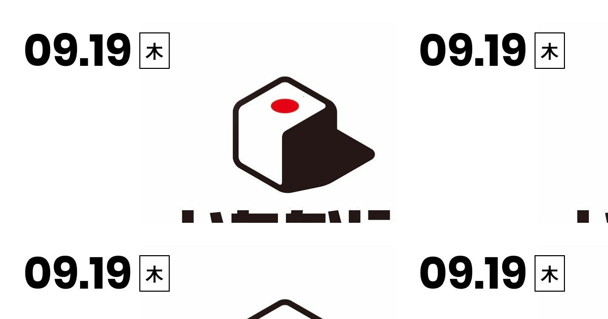 いちから Career meet up 1商品/グッズ企画担当 いちから株式会社ののミートアップ Wantedly